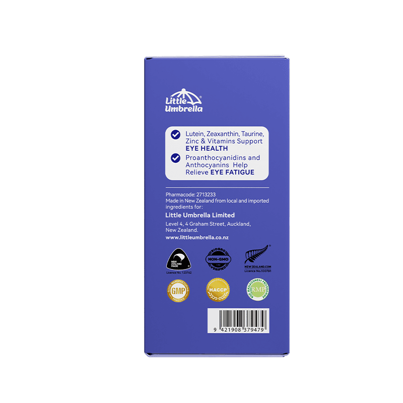 little umbrella liquid lutein