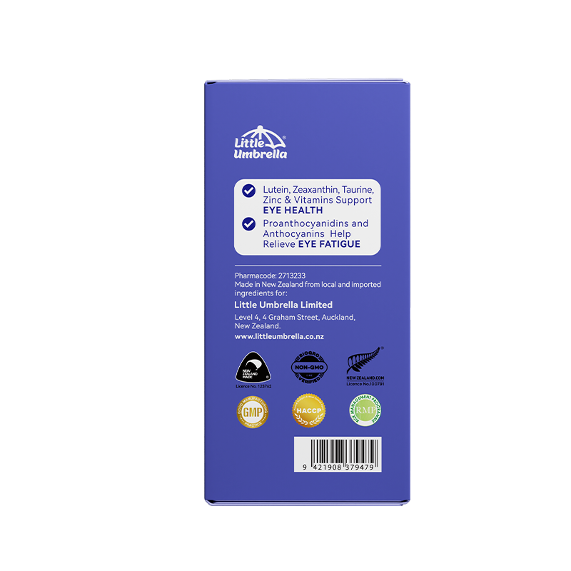 little umbrella liquid lutein